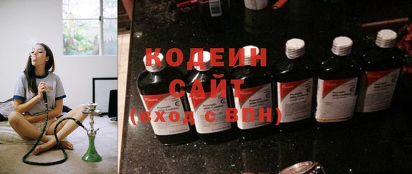 гидра Лихославль