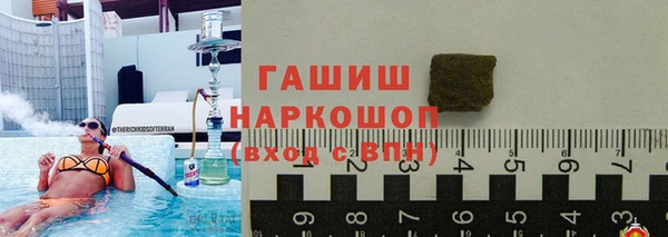 кокс Липки