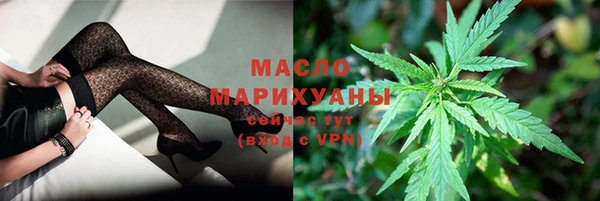 кокс Липки