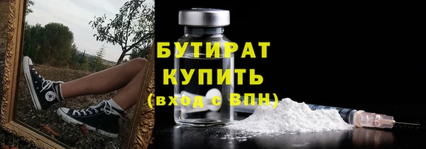 гидропоника Лиски