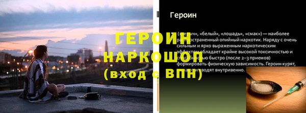 гидропоника Лиски