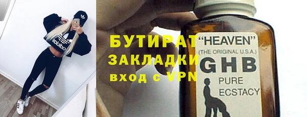 кокс Липки