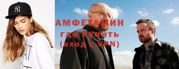 кокс Липки