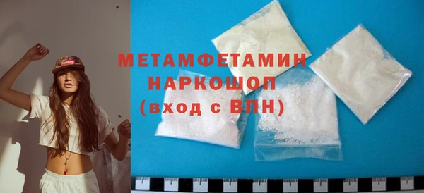 гидропоника Лиски