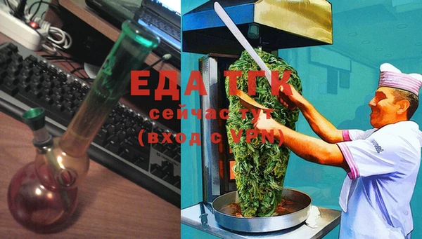 кокс Липки