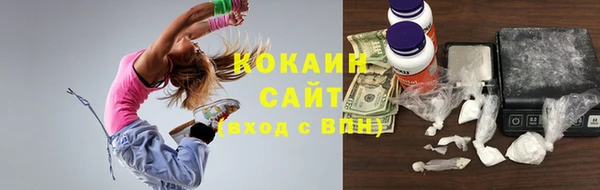 гидропоника Лиски