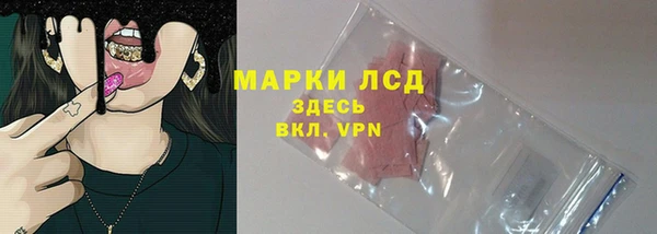 гидропоника Лиски