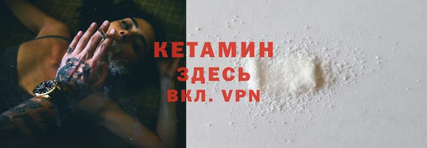 кокс Липки