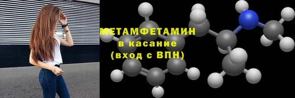кокс Липки