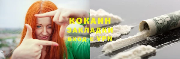 гидропоника Лиски