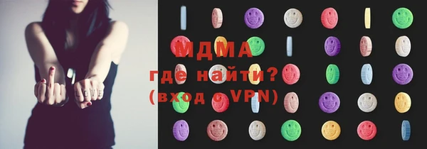 гидропоника Лиски