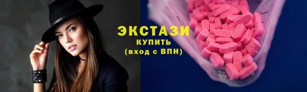гидра Лихославль
