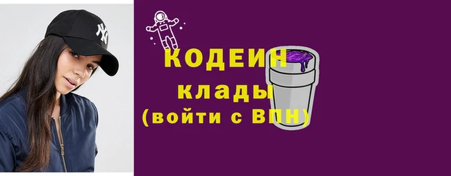 гидропоника Лиски