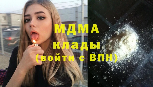 гидропоника Лиски
