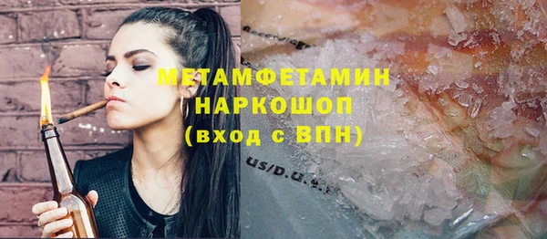 гидропоника Лиски