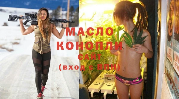 кокс Липки