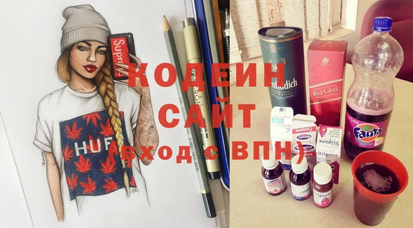 гидропоника Лиски