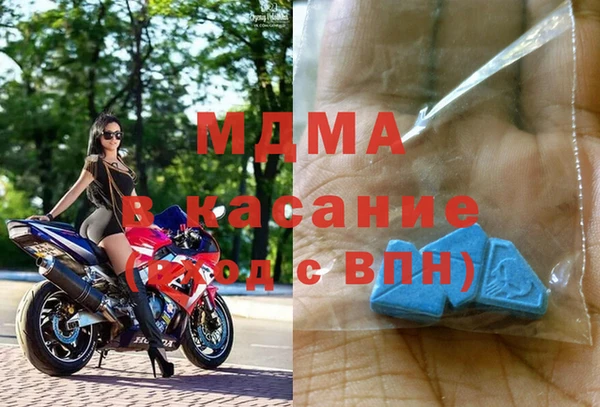 гидропоника Лиски