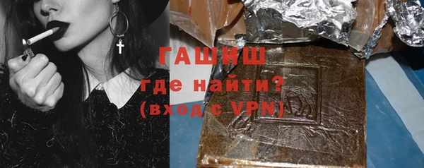 кокс Липки