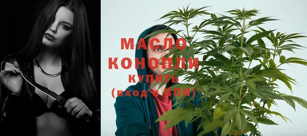 кокс Липки
