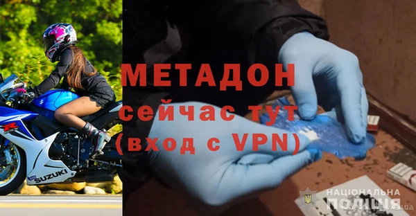 кокс Липки
