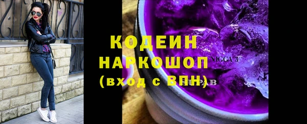 кокс Липки