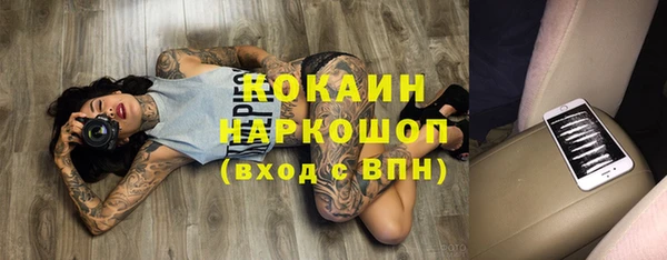 гидропоника Лиски