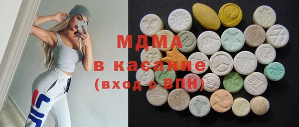 кокс Липки