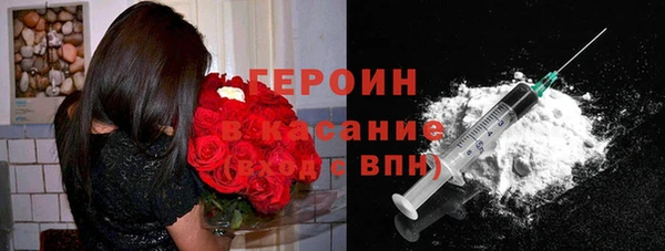 гидра Лихославль
