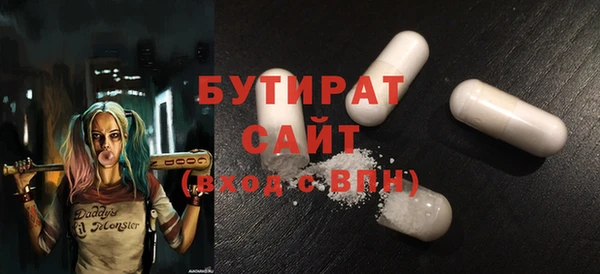 кокс Липки