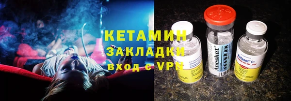 кокс Липки