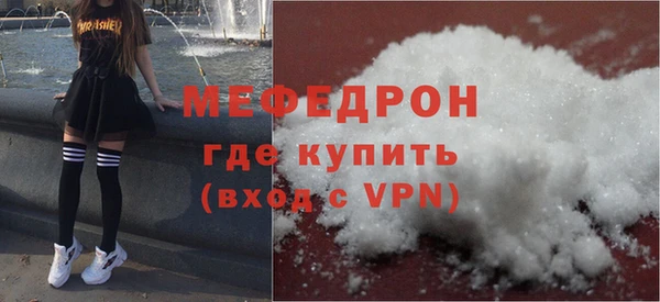 гидропоника Лиски